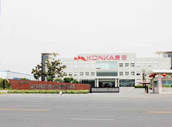 廣州市琶洲展會(huì)